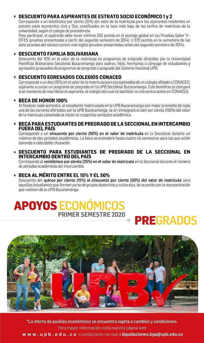 BecasYBeneficios_Interna2