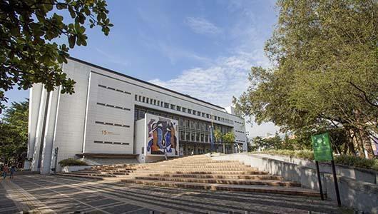 Campus de Medellín