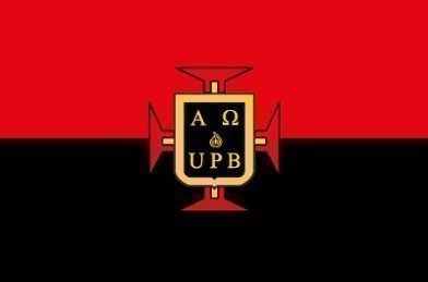 Bandera de la UPB