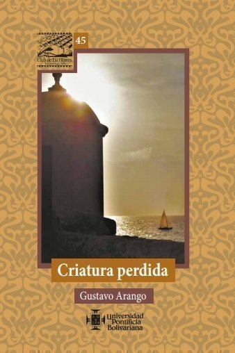 Criatura perdida