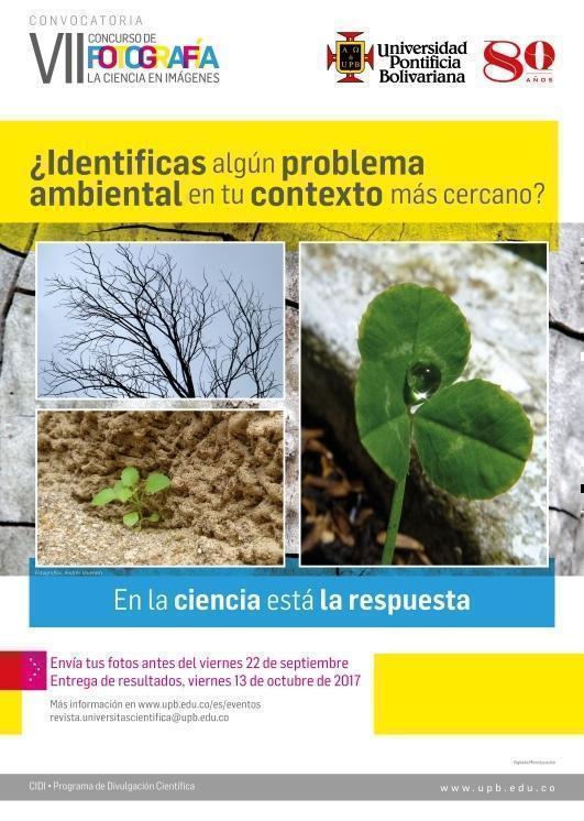 Ecard VII Concurso de Fotografía La Ciencia en Imágenes -2017