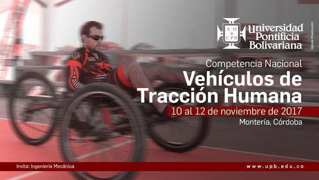 Competencia Nacional de Vehículos de Tracción Humana Colombia