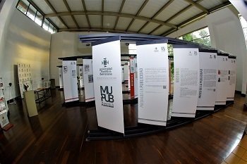 MUPUB, Museo de la Publicidad