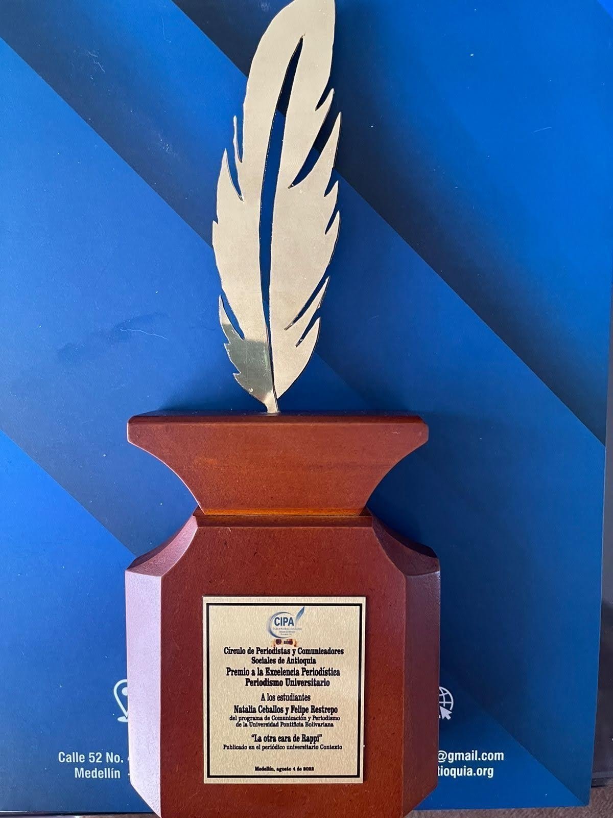 Premios CIPA
