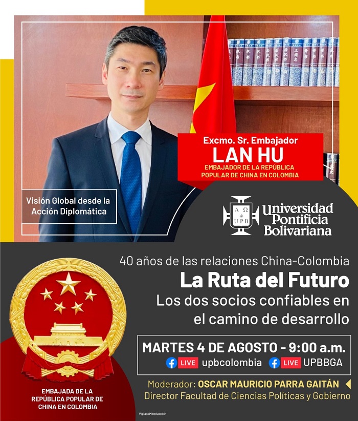 Tipo interna China Colombia